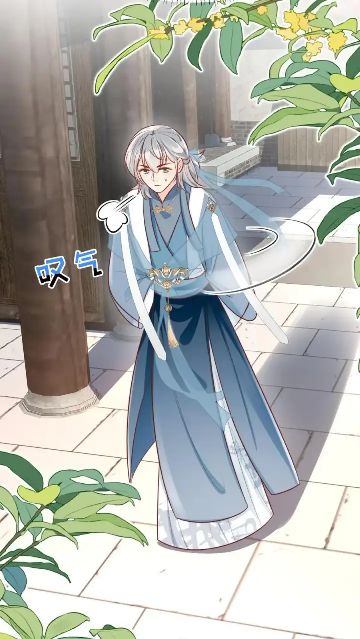 漫画《小师妹明明超强却过分沙雕》第50话 二三CP已拆，三四CP出道第6张图