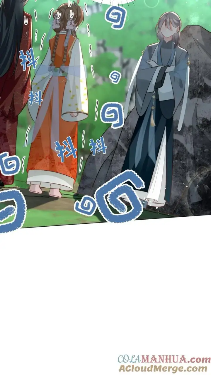 漫画《小师妹明明超强却过分沙雕》第51话 倒打一耙可是我的拿手好戏！第7张图
