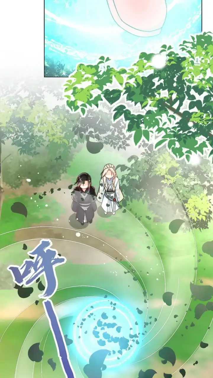 《小师妹明明超强却过分沙雕》第52话 给可怜的符修和剑修一条活路吧图12