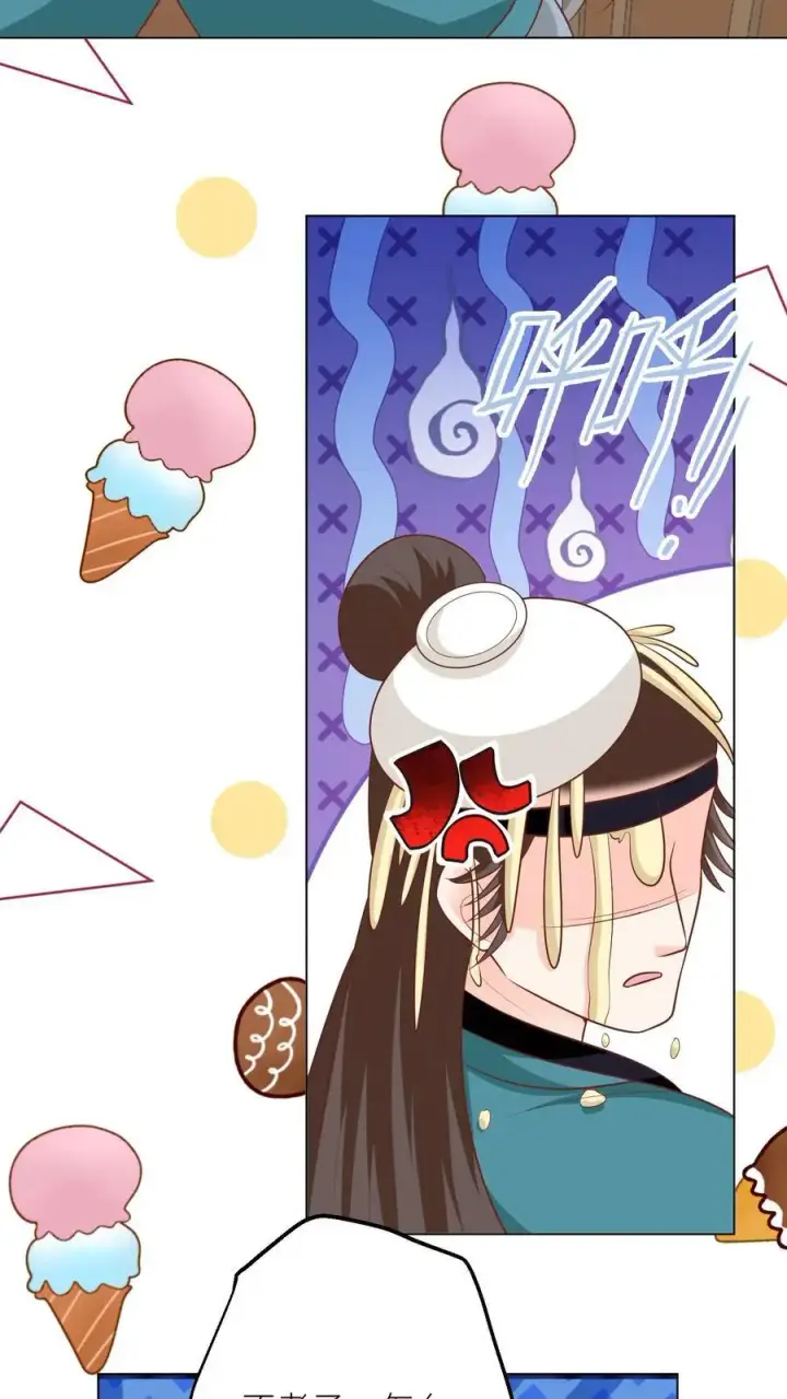漫画《小师妹明明超强却过分沙雕》第54话 打完就跑真刺激第12张图