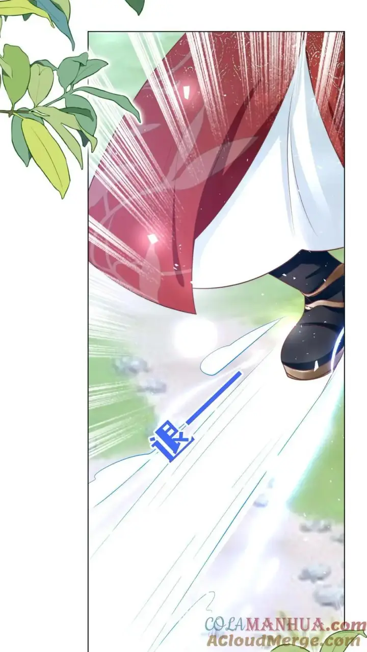 漫画《小师妹明明超强却过分沙雕》第55话 我来见义勇为啦！第17张图