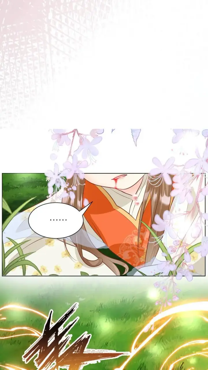 漫画《小师妹明明超强却过分沙雕》第58话 再次遇到老熟人第18张图