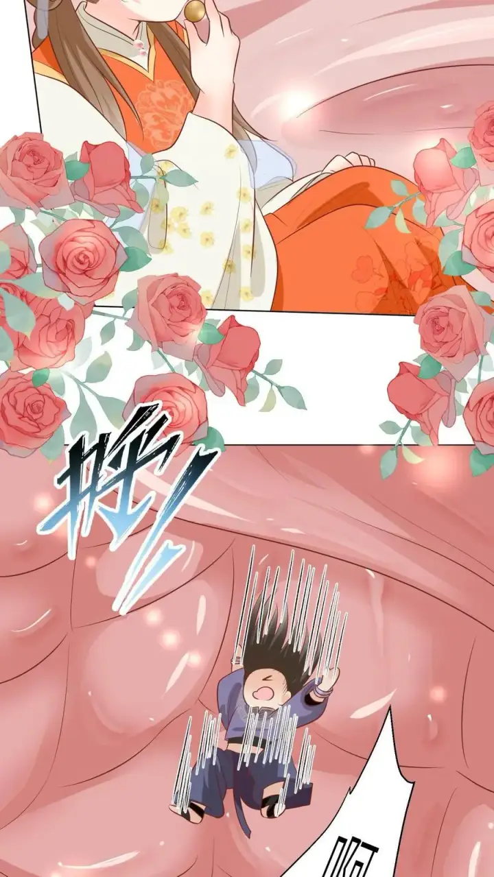 漫画《小师妹明明超强却过分沙雕》第58话 再次遇到老熟人第26张图