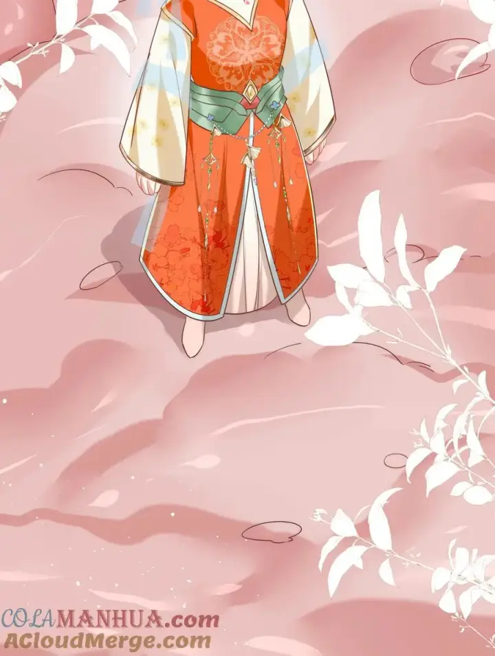 漫画《小师妹明明超强却过分沙雕》第59话 最烦装逼的人了第23张图