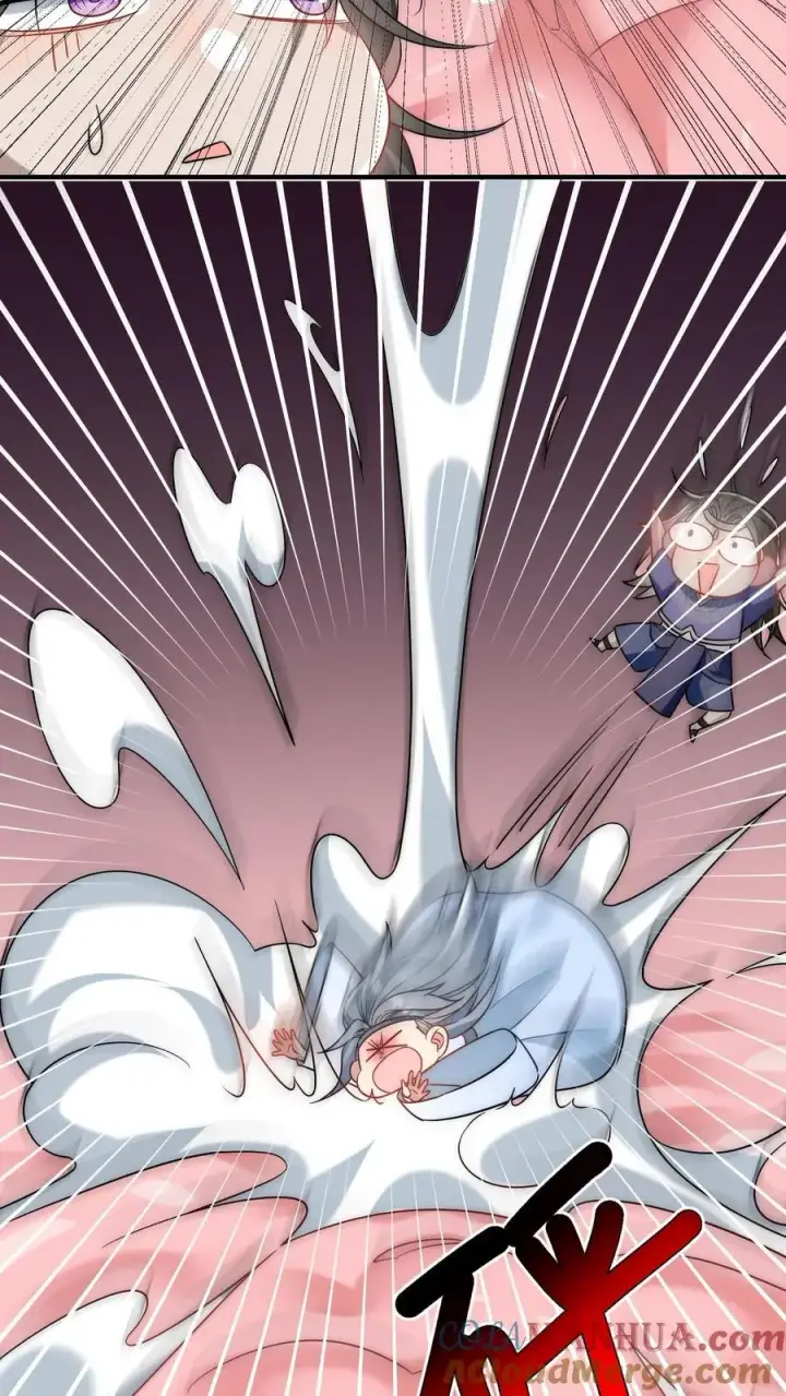 漫画《小师妹明明超强却过分沙雕》第59话 最烦装逼的人了第5张图