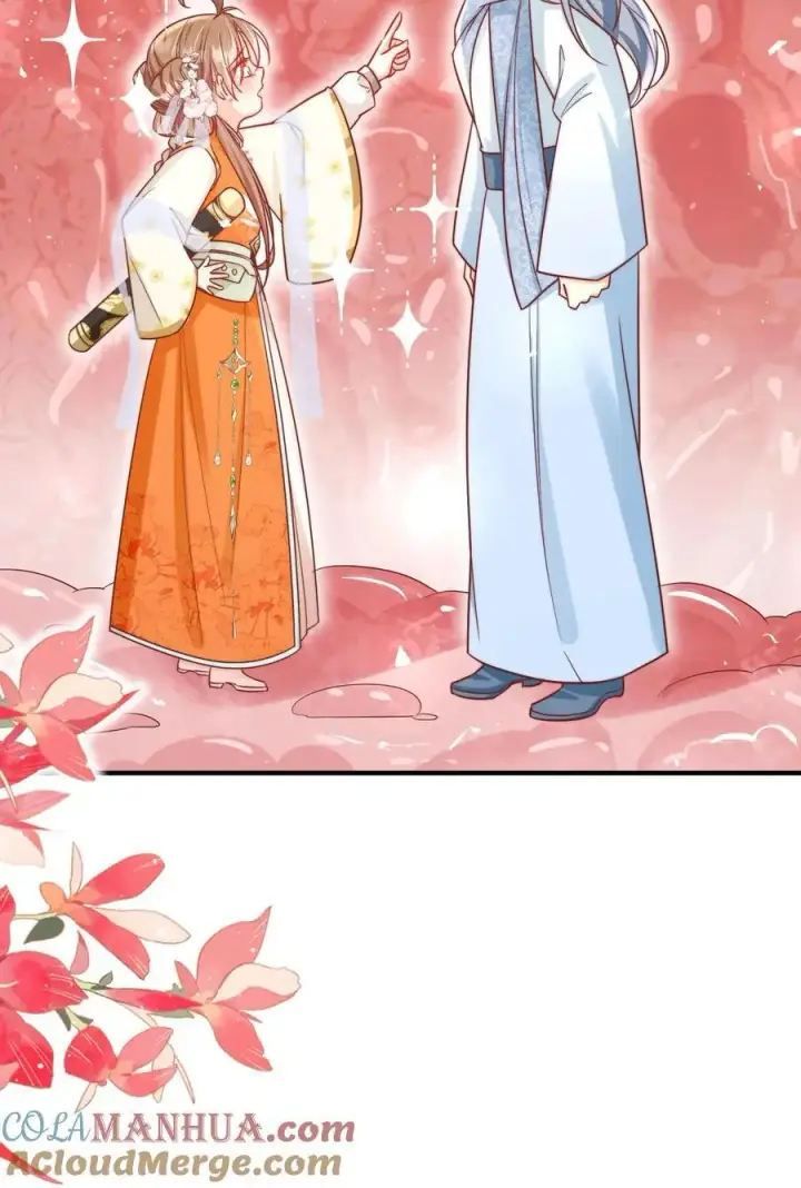 漫画《小师妹明明超强却过分沙雕》第60话 君子不夺人所好，就叫它夺笋吧第21张图