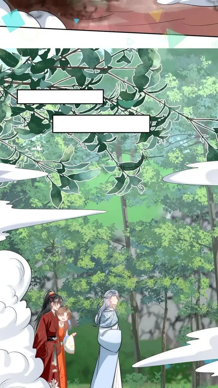 漫画《小师妹明明超强却过分沙雕》第61话 要用物理打败魔法！第14张图
