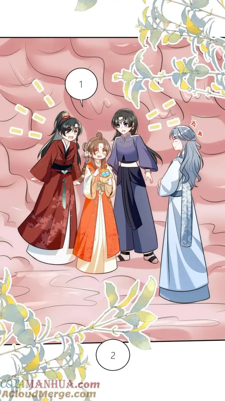 漫画《小师妹明明超强却过分沙雕》第61话 要用物理打败魔法！第5张图