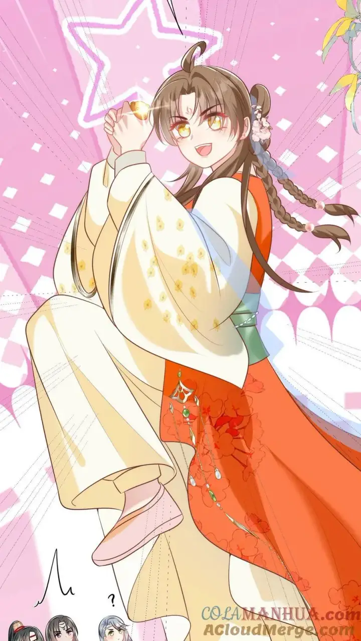 漫画《小师妹明明超强却过分沙雕》第61话 要用物理打败魔法！第9张图