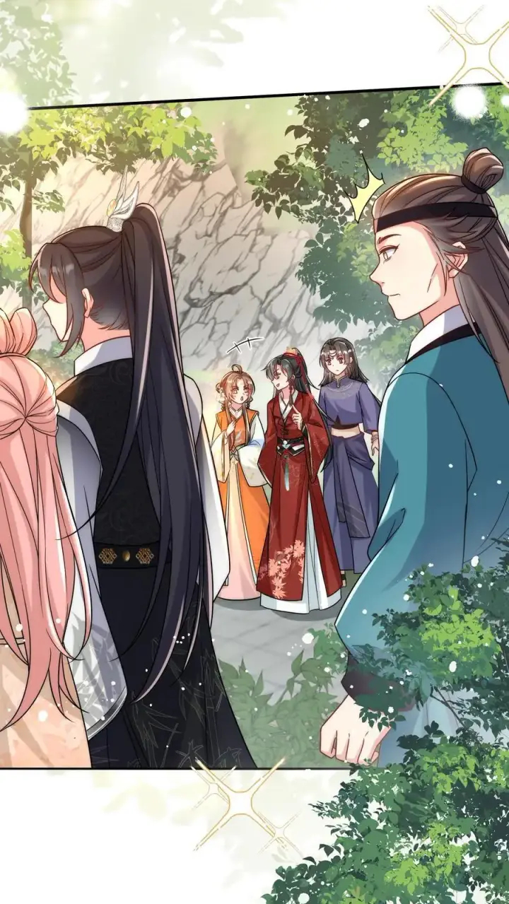 漫画《小师妹明明超强却过分沙雕》第62话 邪神入侵修真界啦！第6张图