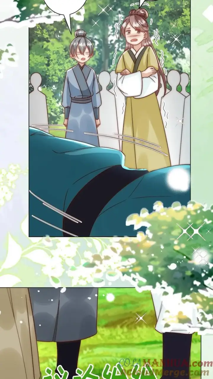 漫画《小师妹明明超强却过分沙雕》第63话 从未被如此坚定地追求过第3张图