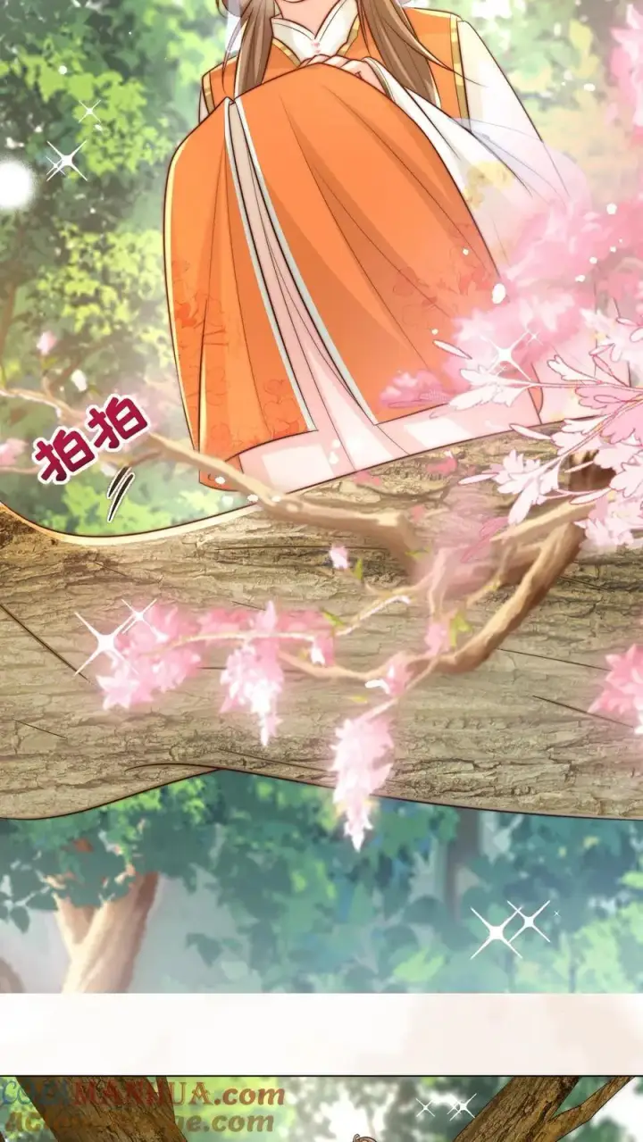 漫画《小师妹明明超强却过分沙雕》第64话 快上树，一起吃瓜啦！第17张图