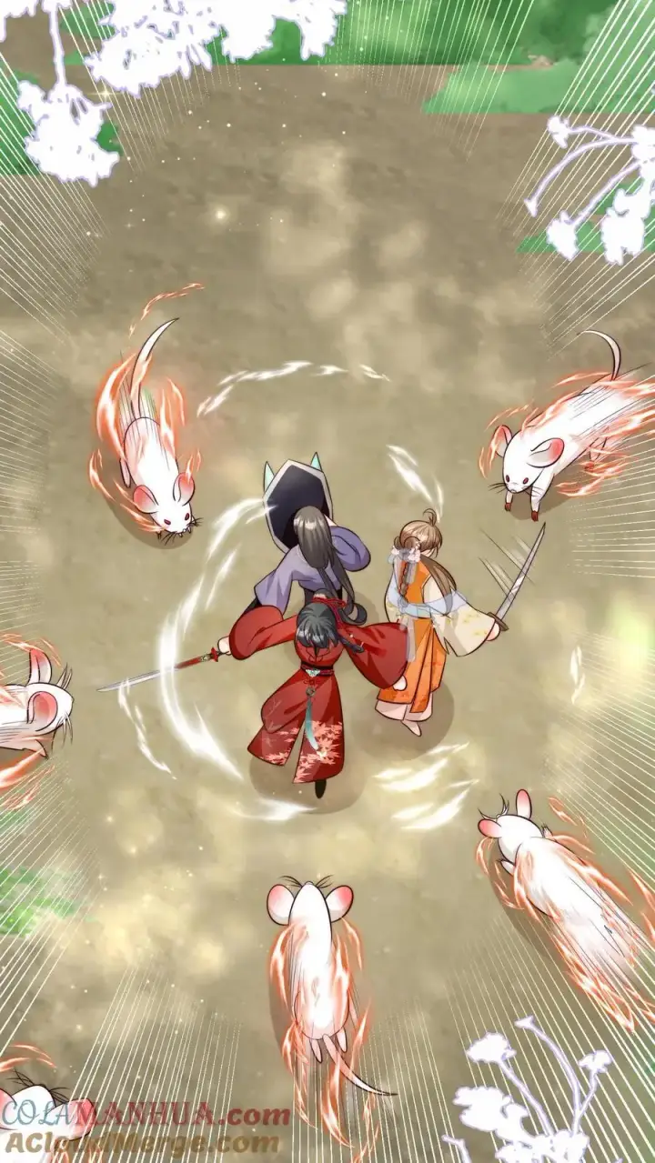 漫画《小师妹明明超强却过分沙雕》第68话 打地鼠游戏开始啦！第15张图