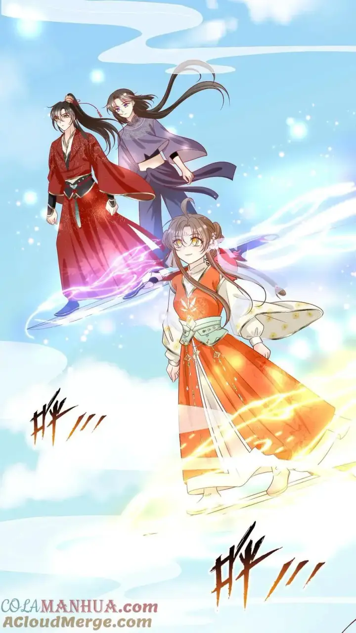 漫画《小师妹明明超强却过分沙雕》第71话 肯德鸡是最霸气的鸡！第13张图