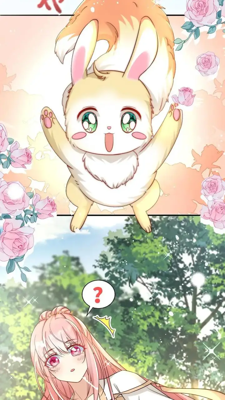 漫画《小师妹明明超强却过分沙雕》第74话 人类就没有一个好东西！第16张图