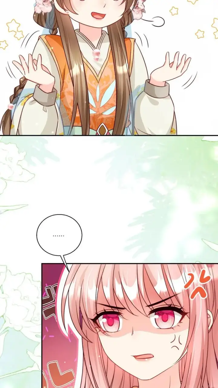 漫画《小师妹明明超强却过分沙雕》第76话 敲诈起来毫无心理负担第22张图