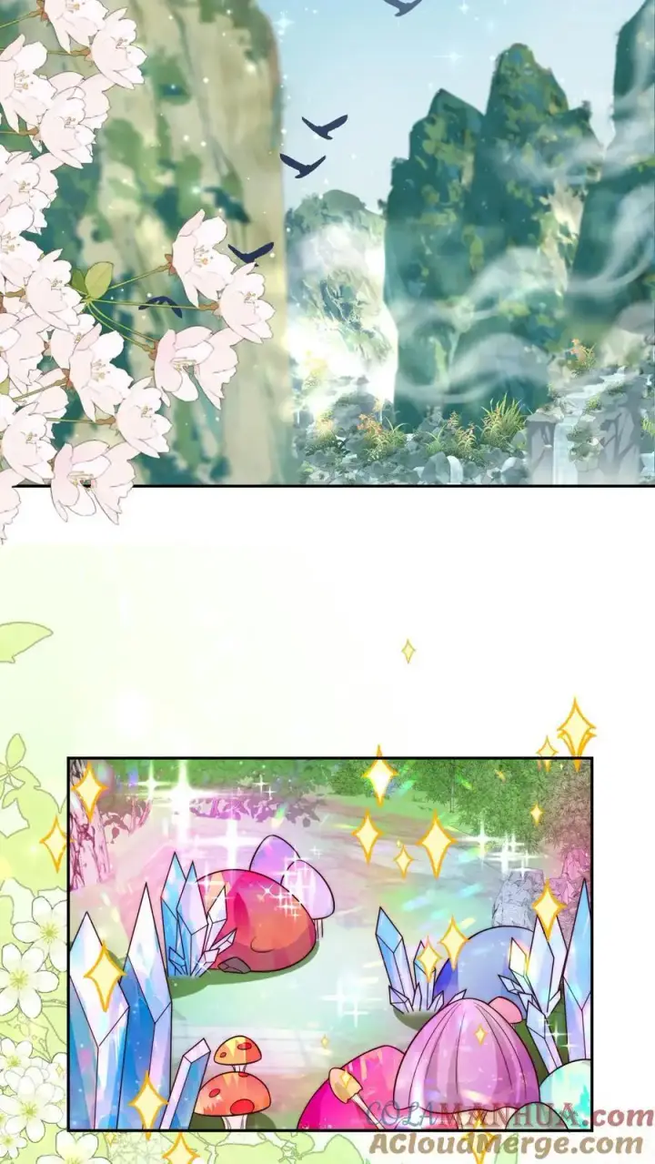 漫画《小师妹明明超强却过分沙雕》第76话 敲诈起来毫无心理负担第7张图