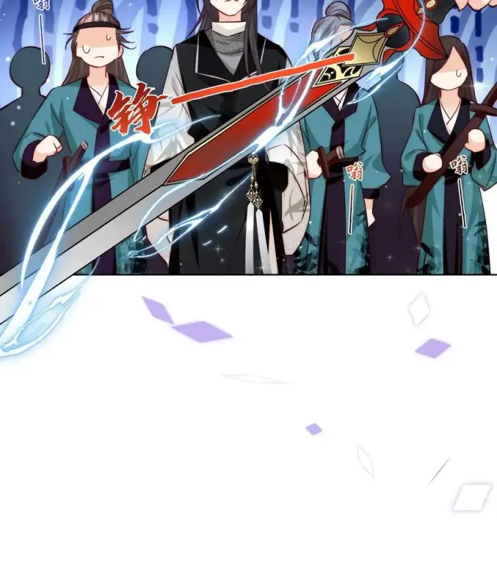 漫画《小师妹明明超强却过分沙雕》第77话 都是天生剑骨凭啥不自信？第24张图