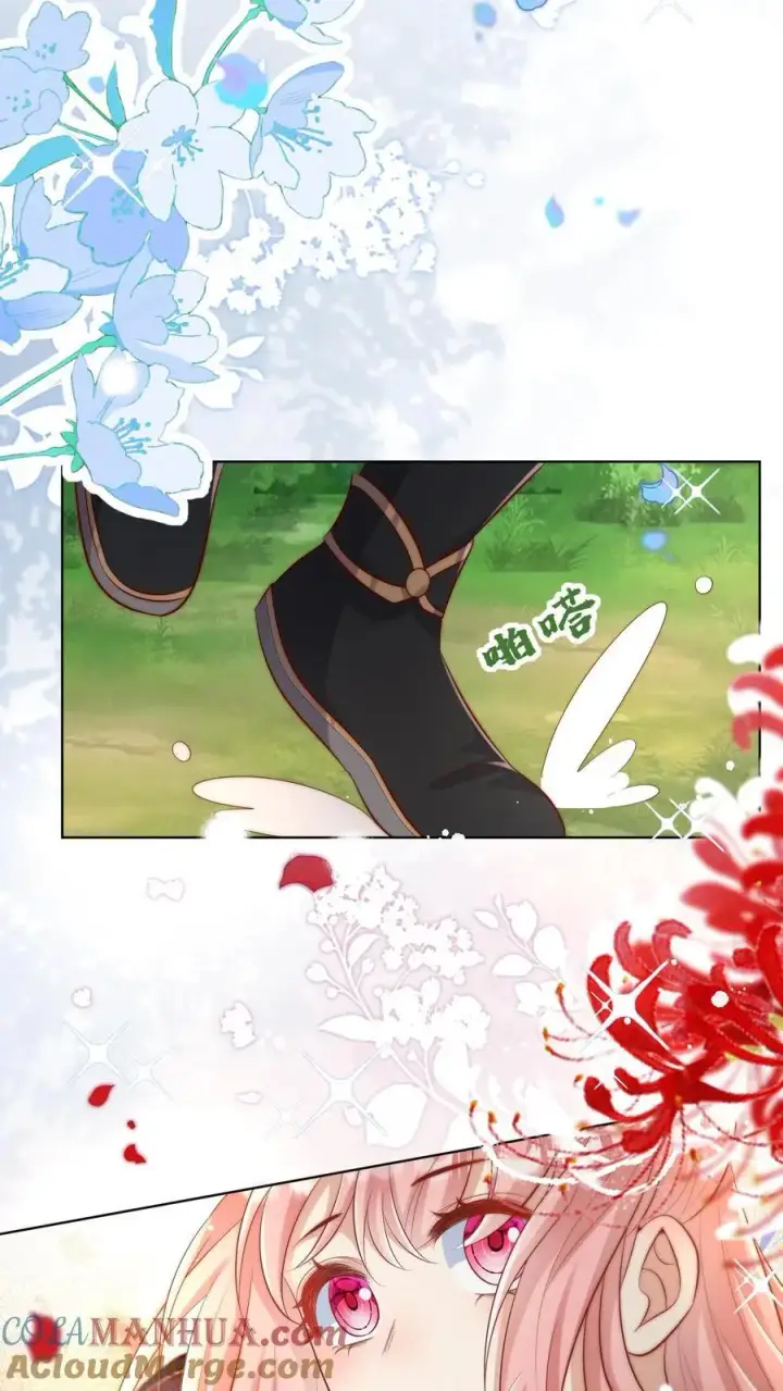 漫画《小师妹明明超强却过分沙雕》第78话 因为我没素质所以可以打你第13张图