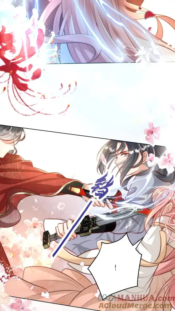 漫画《小师妹明明超强却过分沙雕》第78话 因为我没素质所以可以打你第15张图
