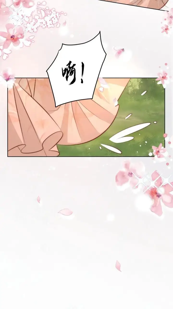 漫画《小师妹明明超强却过分沙雕》第78话 因为我没素质所以可以打你第16张图