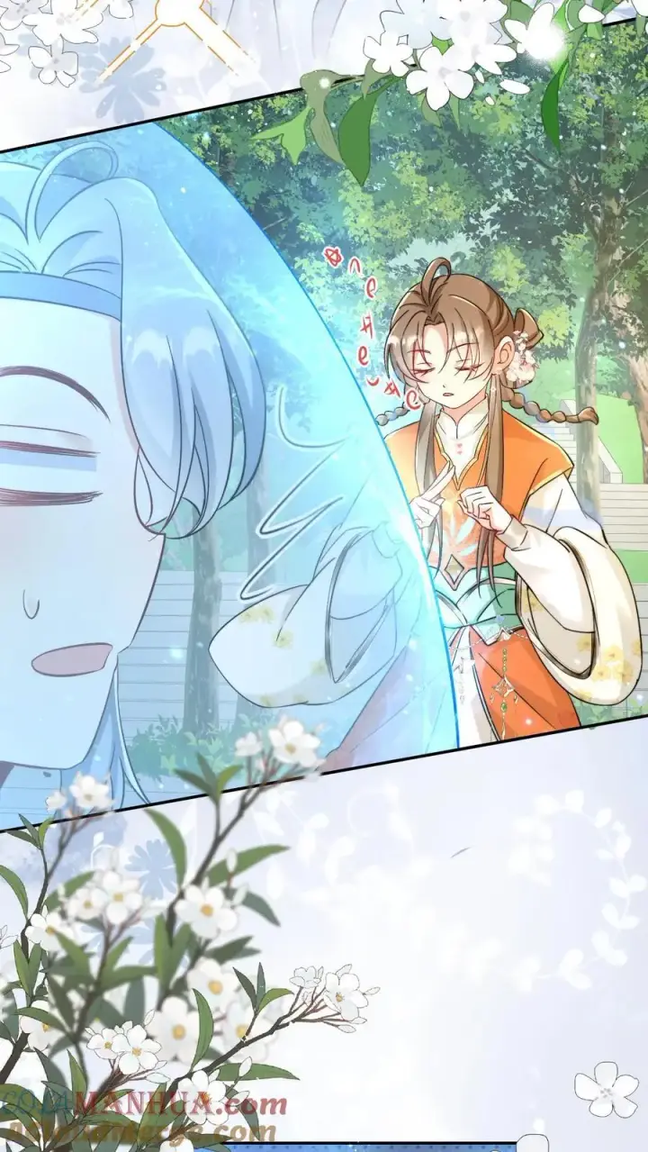 漫画《小师妹明明超强却过分沙雕》第81话 我自尊心太强可听不得人骂第5张图
