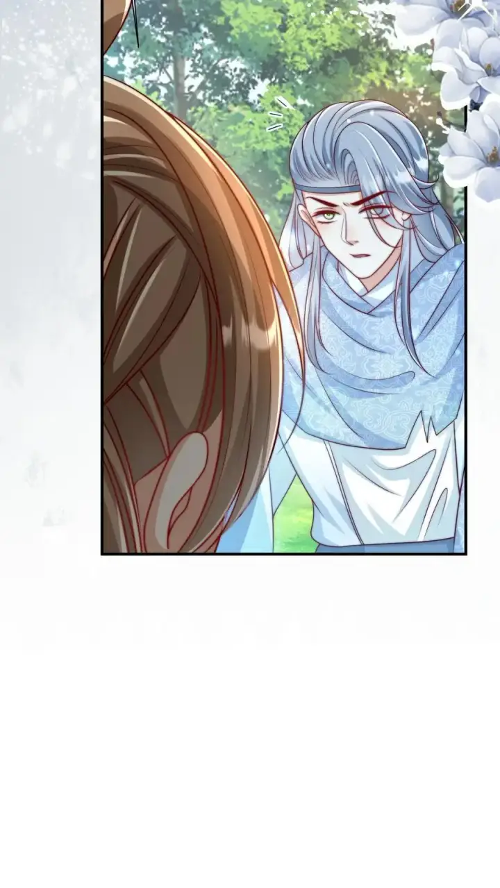 漫画《小师妹明明超强却过分沙雕》第82话 你们亲传的身份也太低了吧第16张图