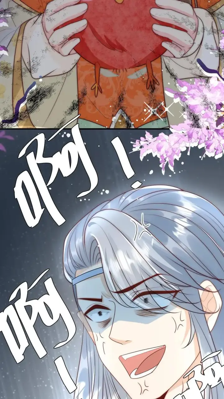 漫画《小师妹明明超强却过分沙雕》第82话 你们亲传的身份也太低了吧第18张图