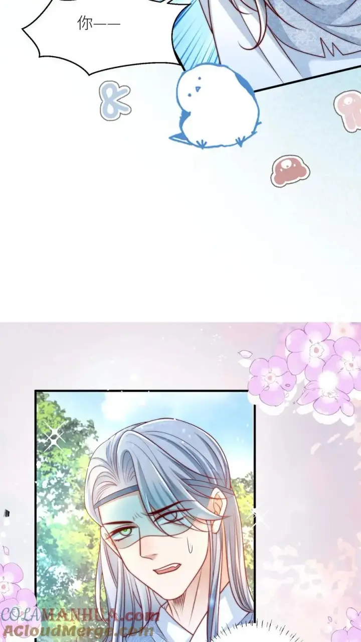 漫画《小师妹明明超强却过分沙雕》第82话 你们亲传的身份也太低了吧第9张图