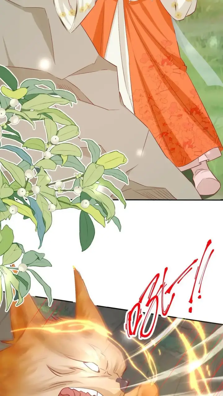 漫画《小师妹明明超强却过分沙雕》第83话 祸水东引我最擅长了~第6张图