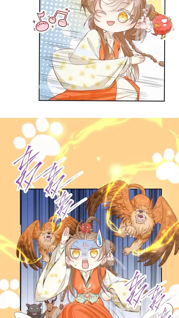 漫画《小师妹明明超强却过分沙雕》第83话 祸水东引我最擅长了~第8张图