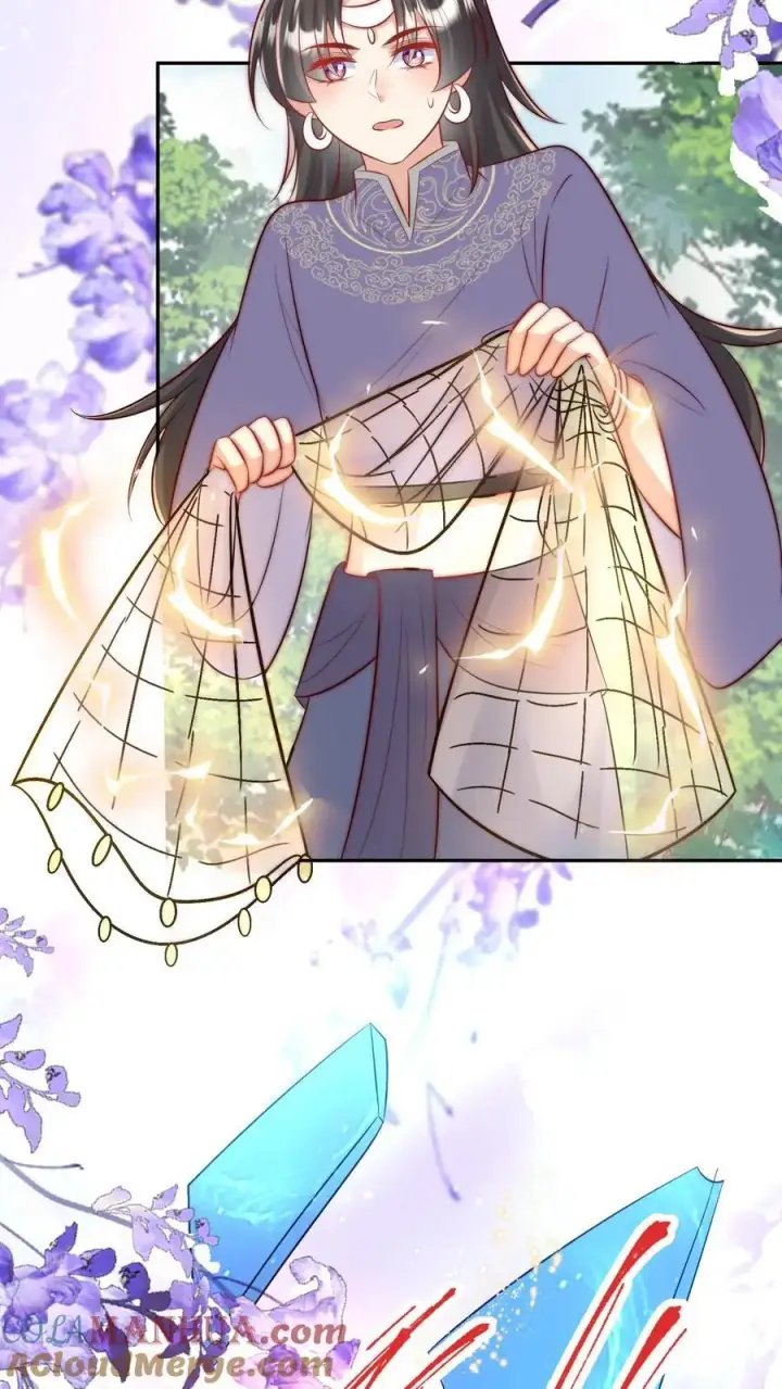 漫画《小师妹明明超强却过分沙雕》第84话 不准在我头上絮窝！第5张图