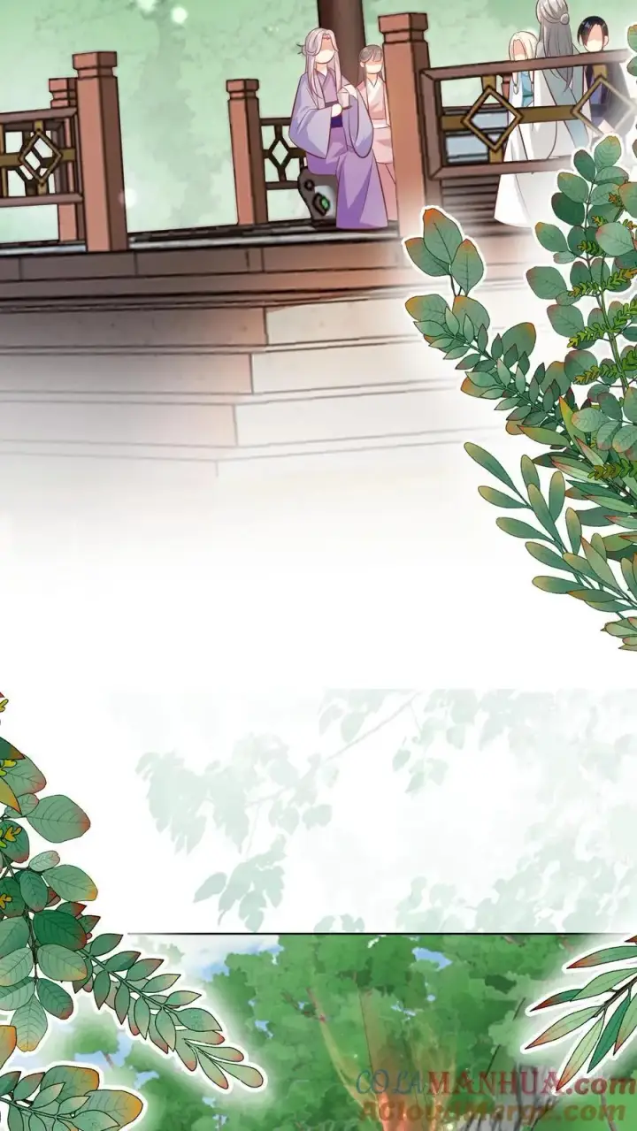 漫画《小师妹明明超强却过分沙雕》第85话 骑鸟飞行是个技术活啊第17张图