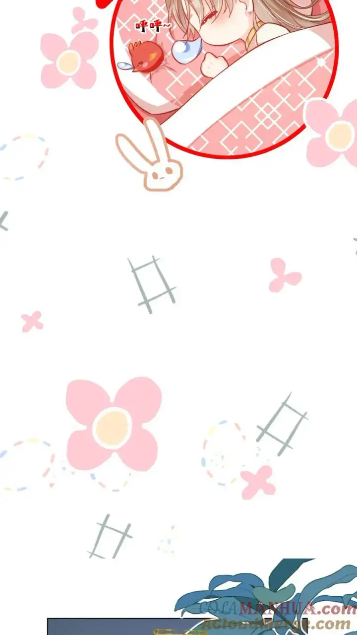 漫画《小师妹明明超强却过分沙雕》第87话 我不行了让我摆烂吧！第11张图