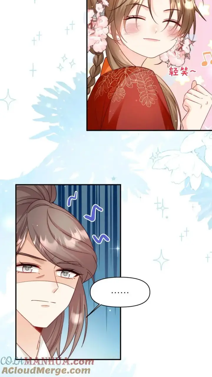 漫画《小师妹明明超强却过分沙雕》第96话 长明宗的新型施法手势第27张图