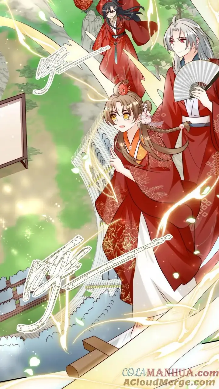 漫画《小师妹明明超强却过分沙雕》第98话 丢脸丢到宗门大比上去了第7张图