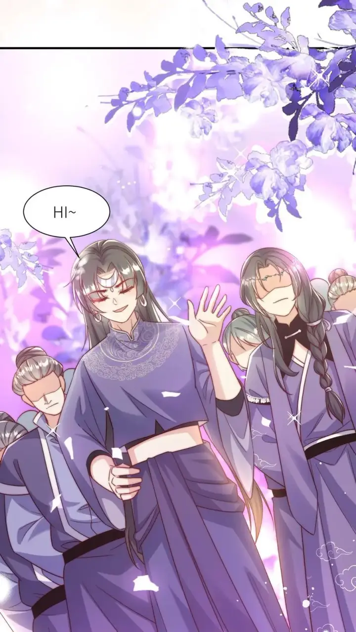 漫画《小师妹明明超强却过分沙雕》第99话 长明宗老年人散步组合第4张图