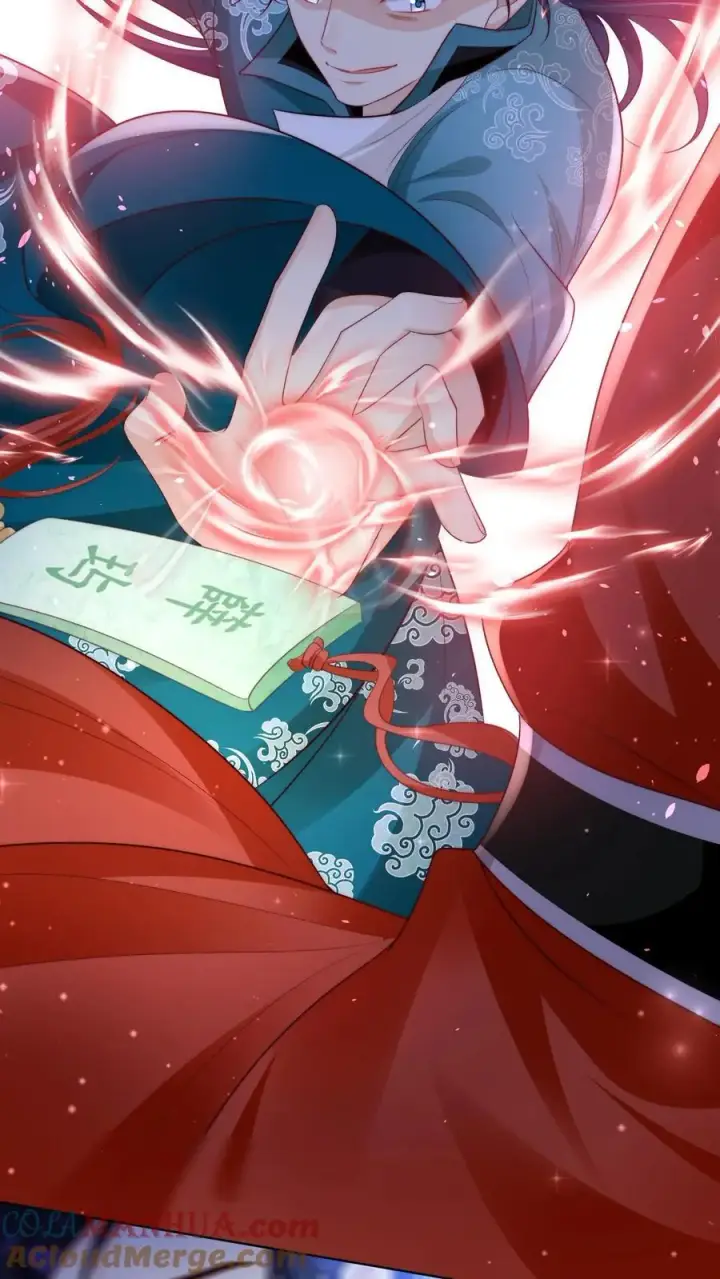 漫画《小师妹明明超强却过分沙雕》第100话 我只是柔弱不能自理的丹修第11张图