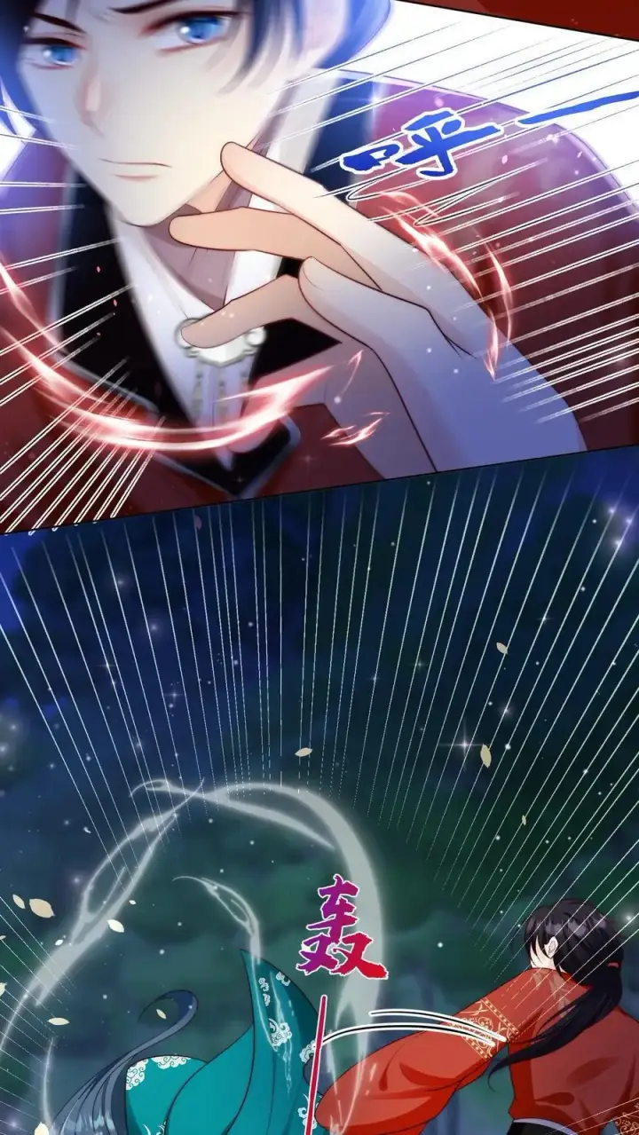 漫画《小师妹明明超强却过分沙雕》第100话 我只是柔弱不能自理的丹修第12张图