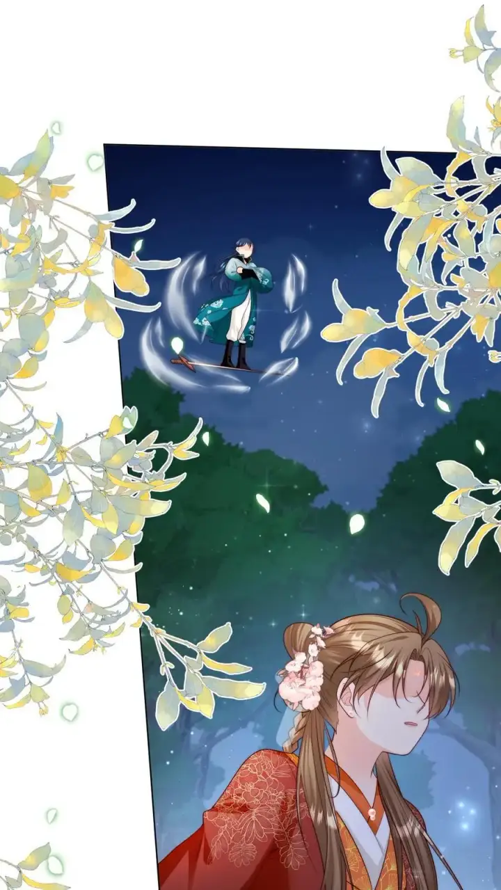 漫画《小师妹明明超强却过分沙雕》第100话 我只是柔弱不能自理的丹修第2张图