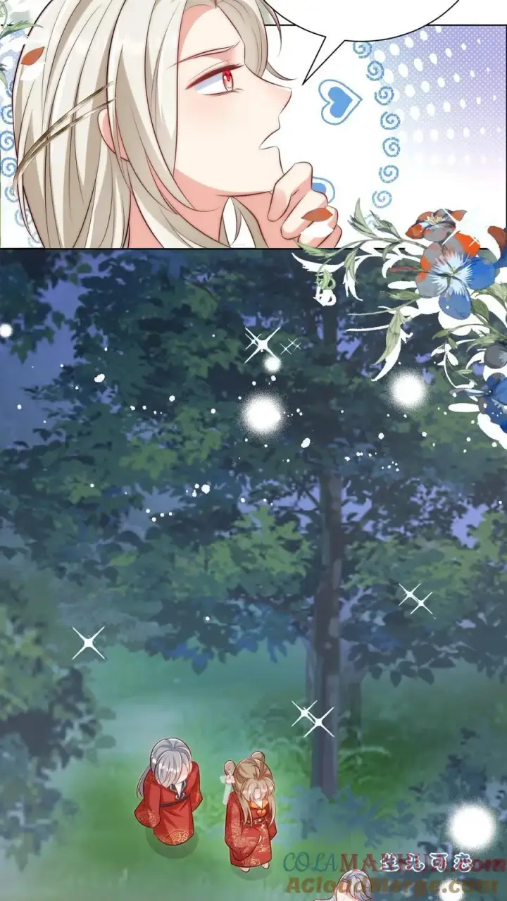 漫画《小师妹明明超强却过分沙雕》第102话 两只亲传手牵手，淘汰路上不孤独第11张图