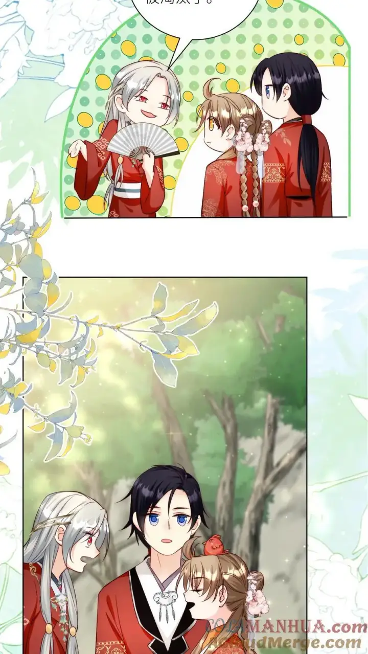 漫画《小师妹明明超强却过分沙雕》第103话 狭路相逢要勇于认错第13张图