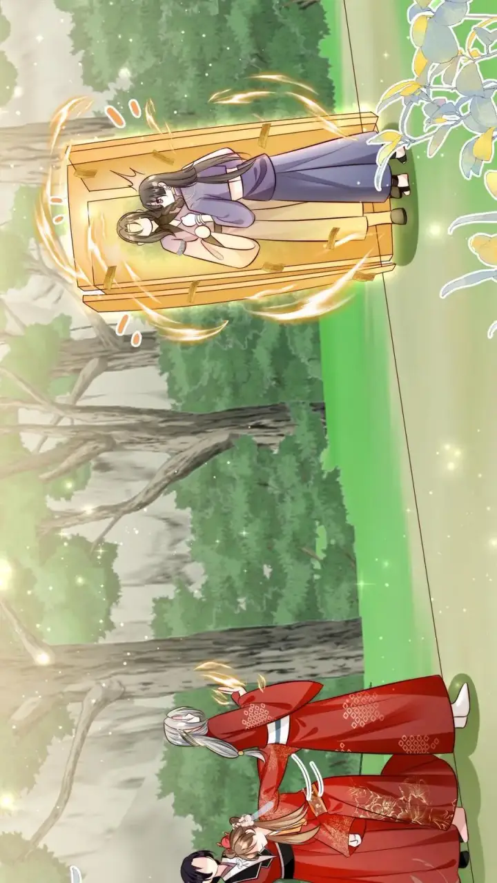 漫画《小师妹明明超强却过分沙雕》第104话 我今天就要去远航第12张图