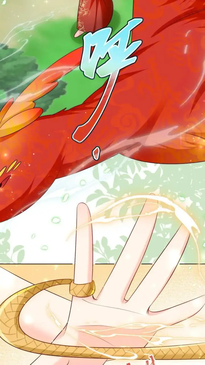 漫画《小师妹明明超强却过分沙雕》第104话 我今天就要去远航第22张图