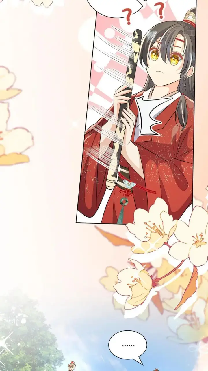漫画《小师妹明明超强却过分沙雕》第105话 终于和大部队汇合了！第22张图