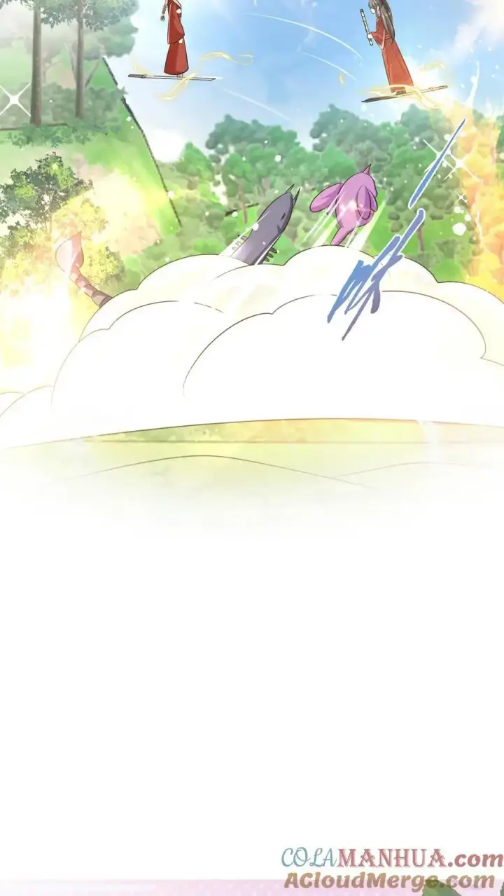 漫画《小师妹明明超强却过分沙雕》第105话 终于和大部队汇合了！第23张图