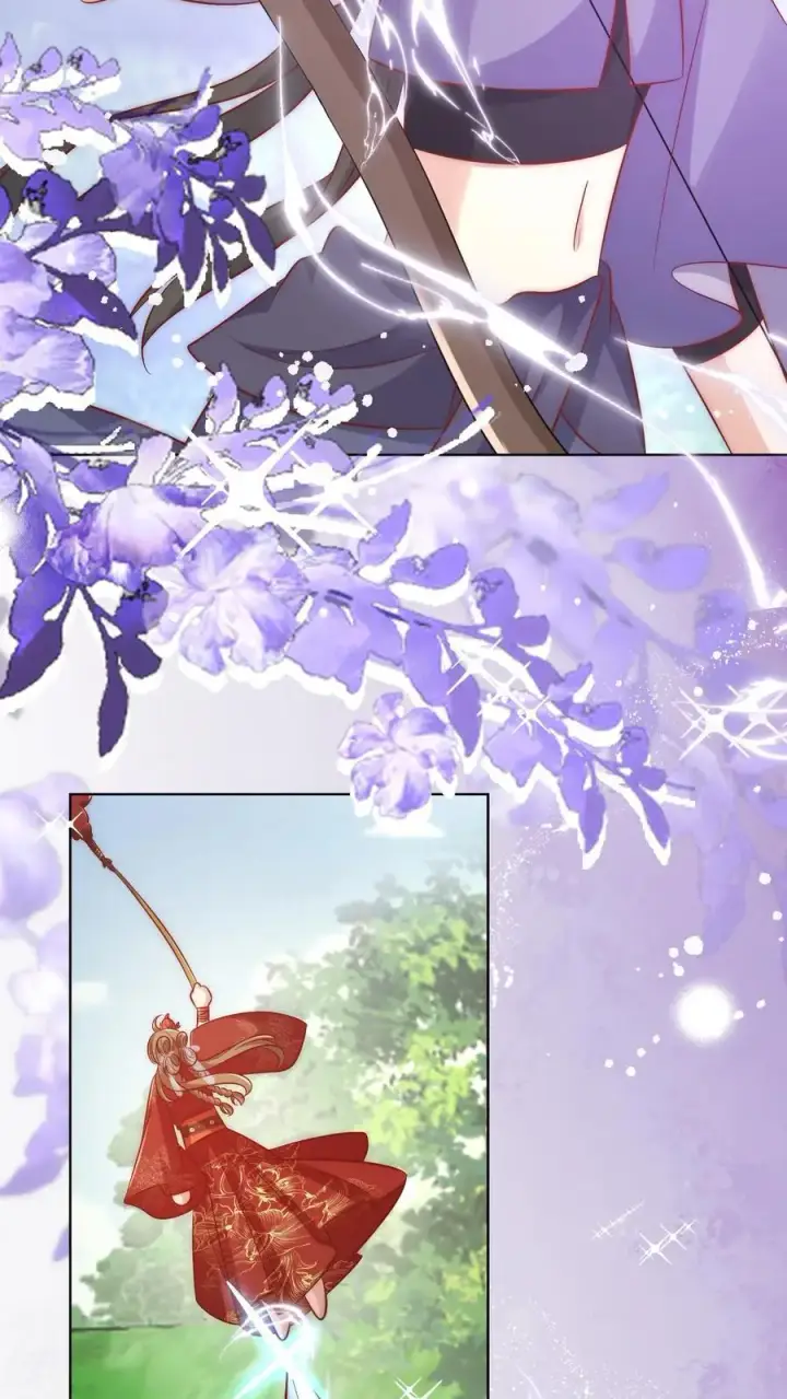 漫画《小师妹明明超强却过分沙雕》第105话 终于和大部队汇合了！第4张图