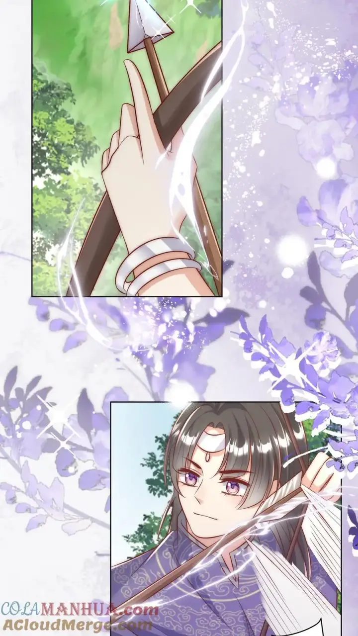 漫画《小师妹明明超强却过分沙雕》第105话 终于和大部队汇合了！第5张图
