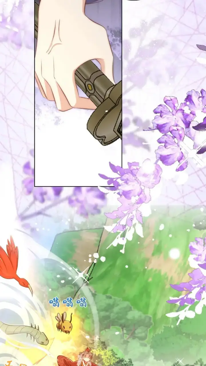 漫画《小师妹明明超强却过分沙雕》第106话 你们别跑啊，一起来玩啊！第14张图