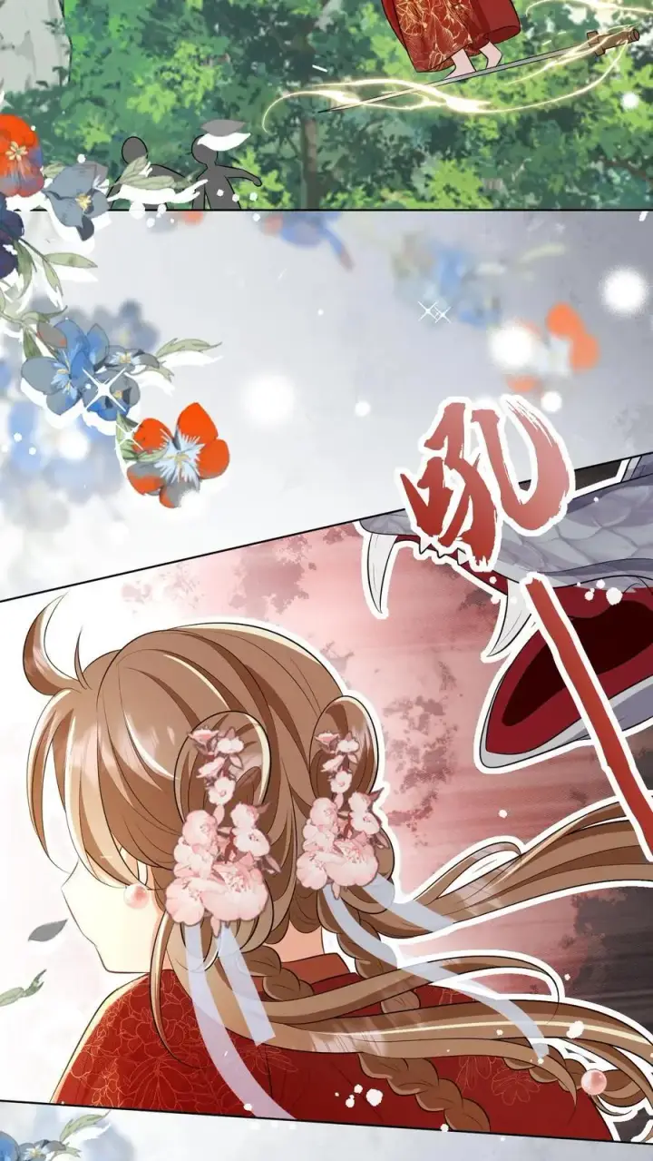 漫画《小师妹明明超强却过分沙雕》第106话 你们别跑啊，一起来玩啊！第22张图